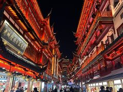 -豫园