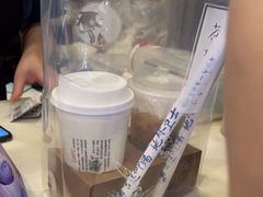 烟雨乌龙-茶理宜世(大佛古寺西湖路店)
