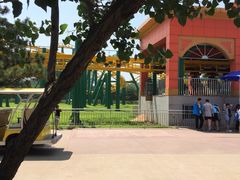 -南戴河国际娱乐中心