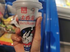-Olé精品超市(广州太古汇店)