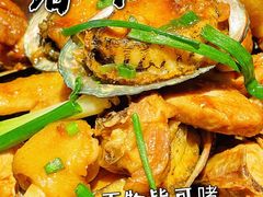 -啫神·广州地标美食(北京路店)