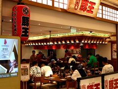 -豚王拉面(澳门银河店)