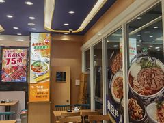 -西部马华清真兰州牛肉面·烧烤夜市(三里河店)