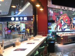 -伝承·和牛寿喜烧·放题(东营银座购物中心店)