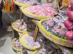 -苏州市吴中区光福窑上花果蜜饯厂