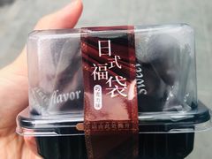 -全家便利店(新闸路二店)