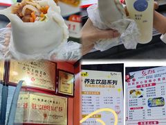 -张果佬年糕卷(科巷店)