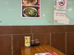 -四方面荘(常丰花园店)
