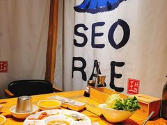 -喜来稀肉(北外滩白玉兰广场店)