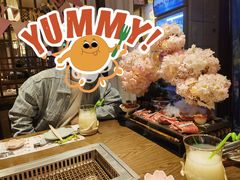 -樱宿日式和牛烧肉(五道口店)