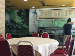 -兴旺海鲜砂煲王