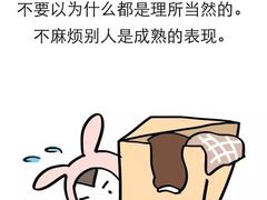 -小确幸吉他(北大街校区)
