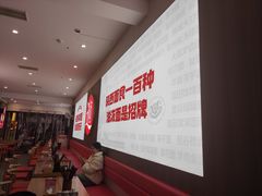 -吴满满油泼面(北方风味园店)
