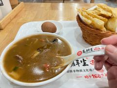 -高群生胡辣汤(亚运村店)