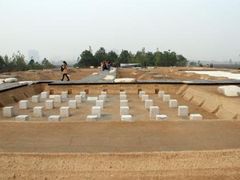 -汉长安城未央宫国家考古遗址公园