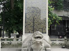 -南关石牌坊古镇