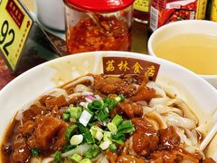 -荔林食店(西华路店)
