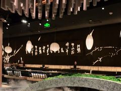 -湊湊火锅·茶憩(石家庄万象城店)