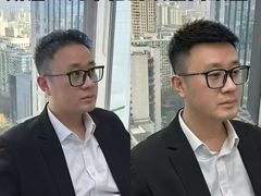 -陕西广播电视塔