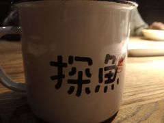 -探鱼·鲜青椒爽麻烤鱼(领展购物广场店)