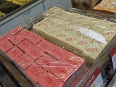 -康乃馨糕饼店(永安道店)