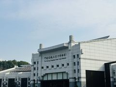 -中国京杭大运河博物馆