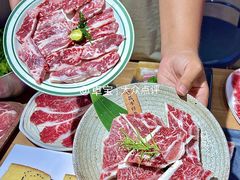 -乌拉烤肉(如皋首店)