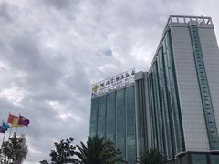 -世纪金源大饭店海鲜自助餐厅(迎宾路店)