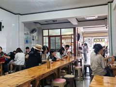 -木瓜老店