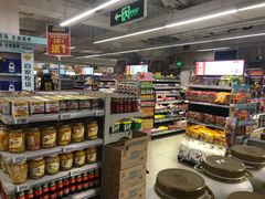 -物美超市(金宝街店)