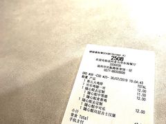 -麦当劳(温州东海店)
