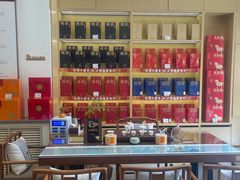 -八马茶业(星海胜利路旗舰店)