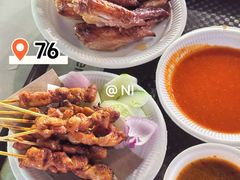 -纽顿熟食中心
