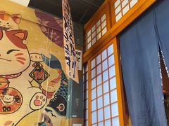 -九酢·海鲜居酒屋