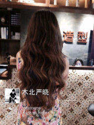 iphone_upload_pic-木北护肤造型