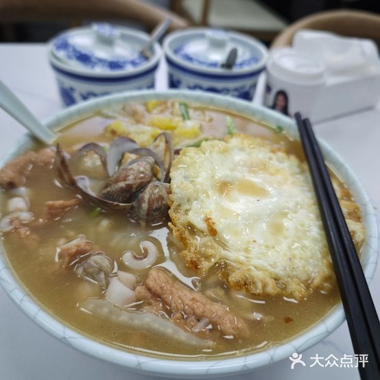 林记莆田卤面(钟宅西三路店)