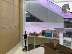 -瑞尔齿科(上海长风大悦城店)
