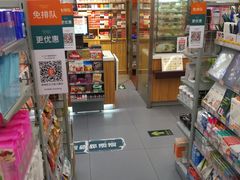 -便利蜂(善缘街立方庭大厦店)