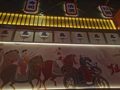 门面-仙隐小鹿中华料理(南宁万象城店)
