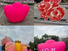 -大旗头古村