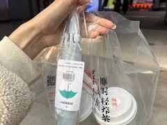 -炖物24章·顺时轻养茶(杭州大厦店)