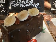 -TonTon(永康路店)