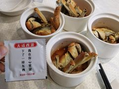 -好兄弟郭巨海鲜(天一阁店)