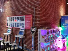 -华美国际影城(旧宫永辉店)