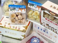 -墨茉点心局(雨花亭凯德店)