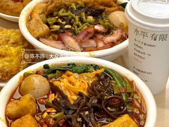 -水平有限广西米粉·广西风味集(五道口店)