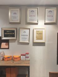 -禾颜社·精致美容