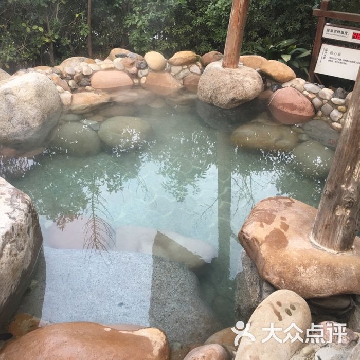 江扬天乐湖温泉养生庄园