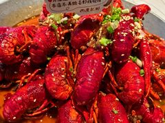 -巴厘龙虾·榜首油焖大虾(音乐学院·沿江酒馆店)