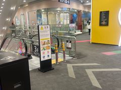 -永旺梦乐城(金银潭店)